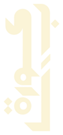 شعار بَكورة